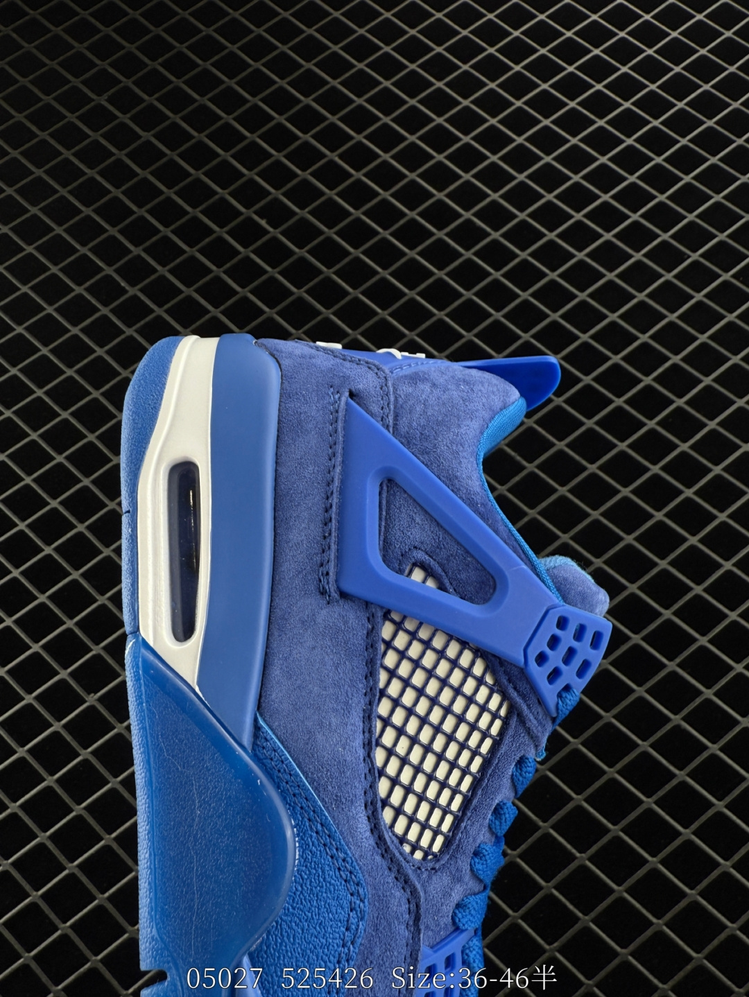 Nike Air Jordan 4 Retro